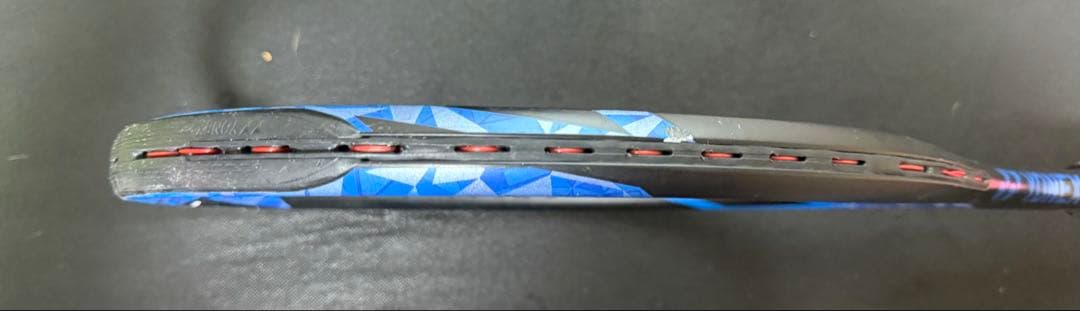 ヨネックス(YONEX) Eゾーン98/EZONE98 ブライトブルー G2