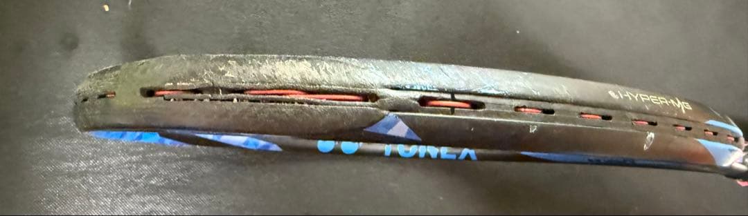 ヨネックス(YONEX) Eゾーン98/EZONE98 ブライトブルー G2