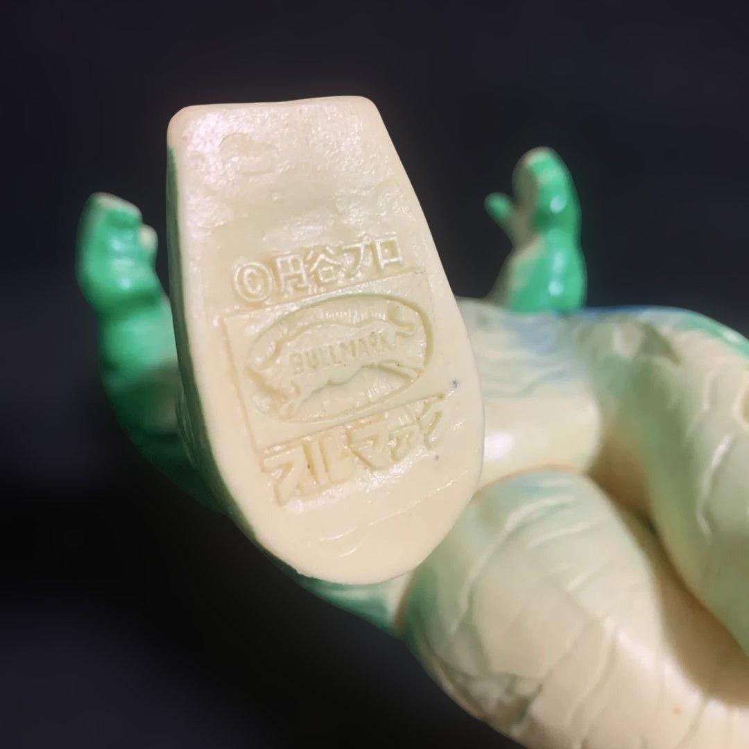 ブルマァク ハワイ版？ エレキング（必ず商品説明をご覧下さい）