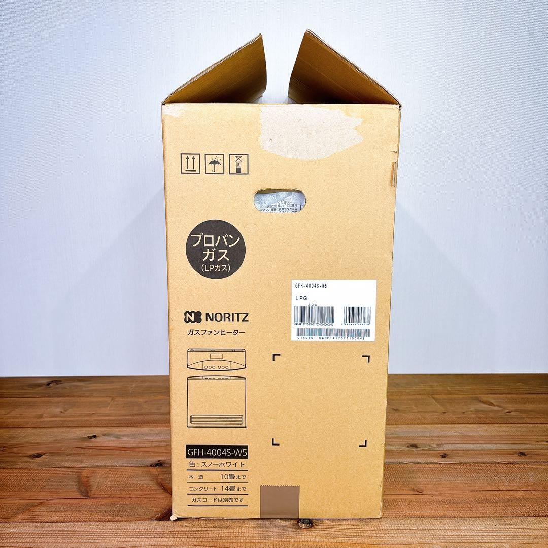 ノーリツ ガスファンヒーター GFH-4004s -W5 プロパンガス 未使用品