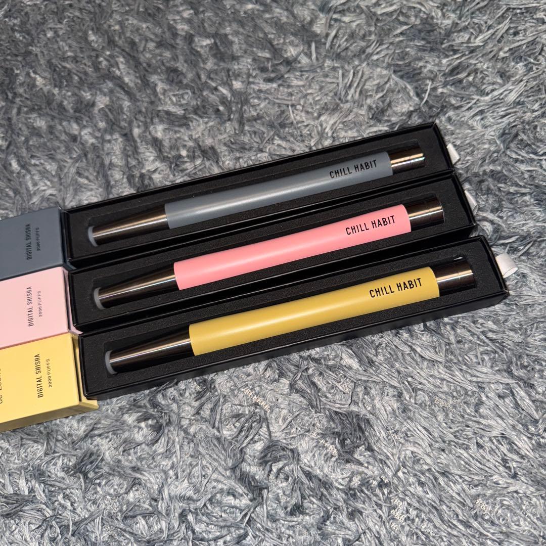 chill habit 今週のみ1000円値下げ中