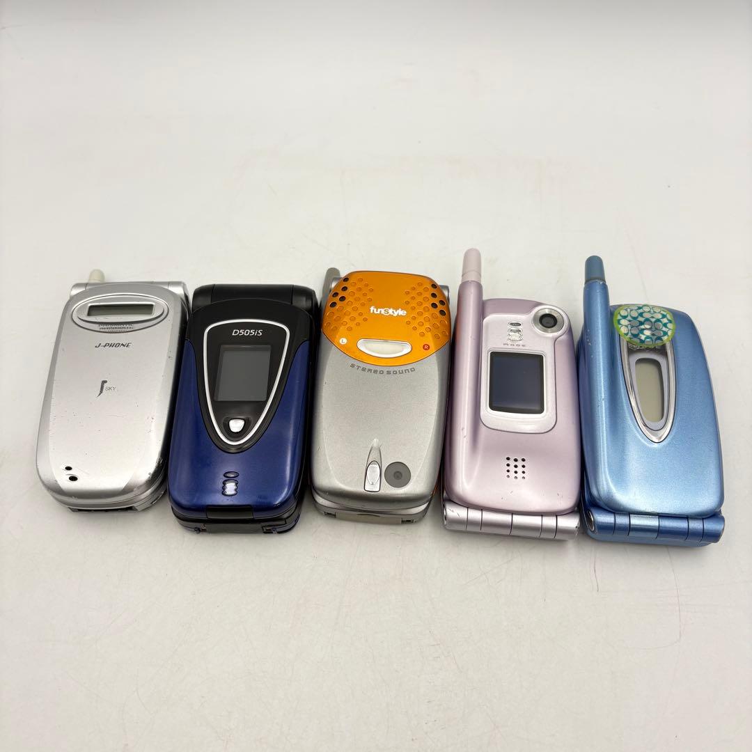 ガラケー まとめ売り 携帯電話本体 ドコモ エーユー 1026-S7243s