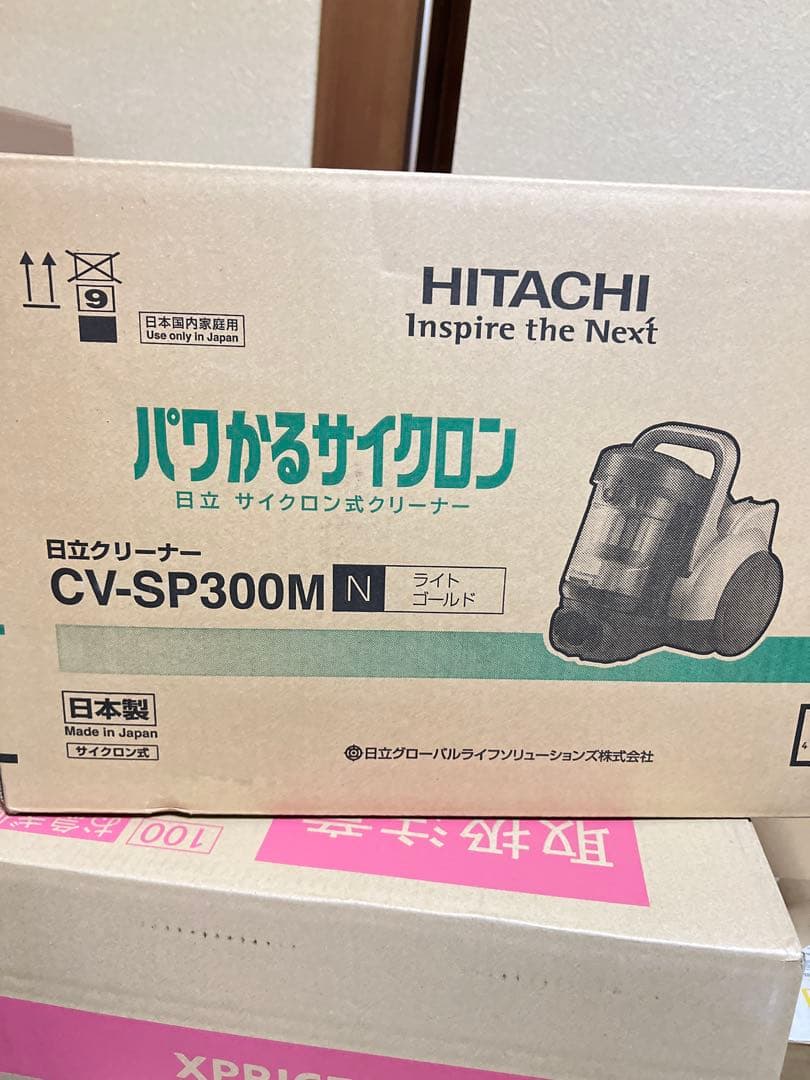 残り一点日立 掃除機 パワかるサイクロン式CV-SP300M N ライトゴールド