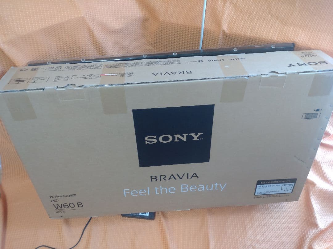 SONY BRAVIA KDL-40W600B 40インチテレビ