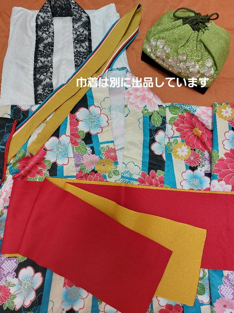 アッシュエル [HL]　二尺袖着物セット