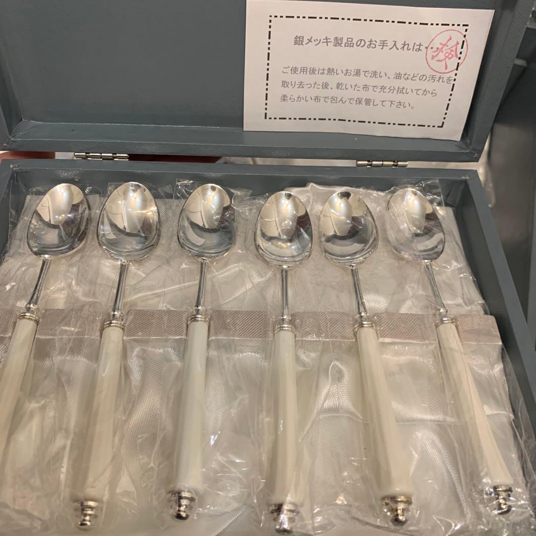 未使用　ウェッジウッド アレクサンドラ　カップ＆ソーサー　デザートプレート　等