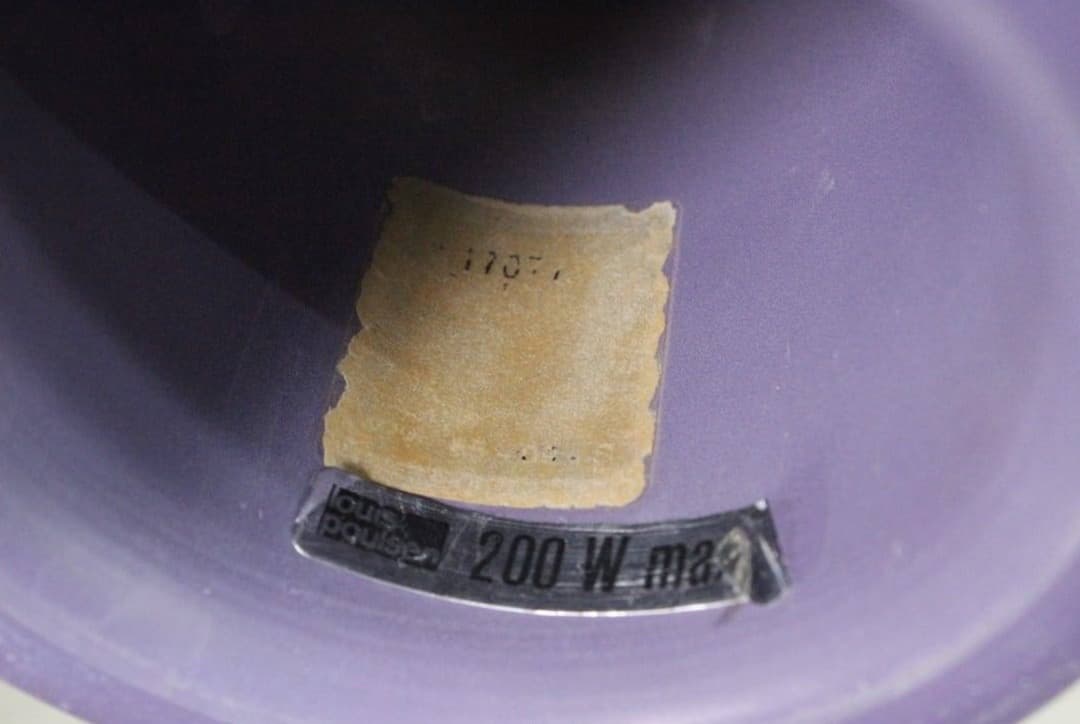 ルイスポールセン PH 4 1/2-4 アルミ製 ペンダントライト ヴィンテージ