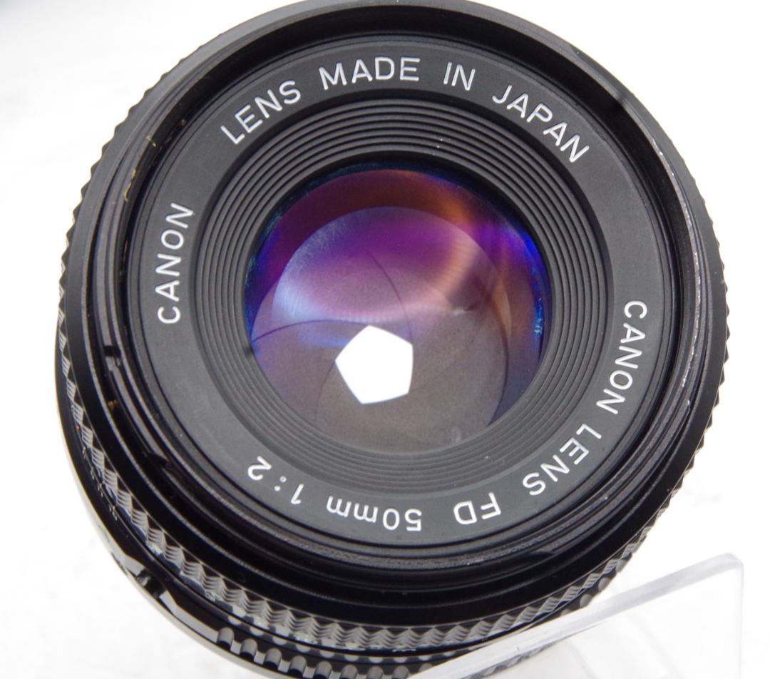 キャノン AE-1 FD 50mm F2 パワーワインダーセット