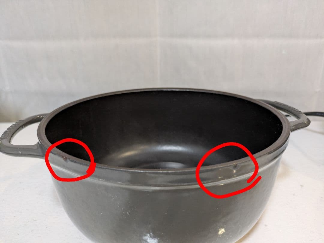 バーミキュラ　ライスポットミニ　PH19A　3合　トリュフグレー