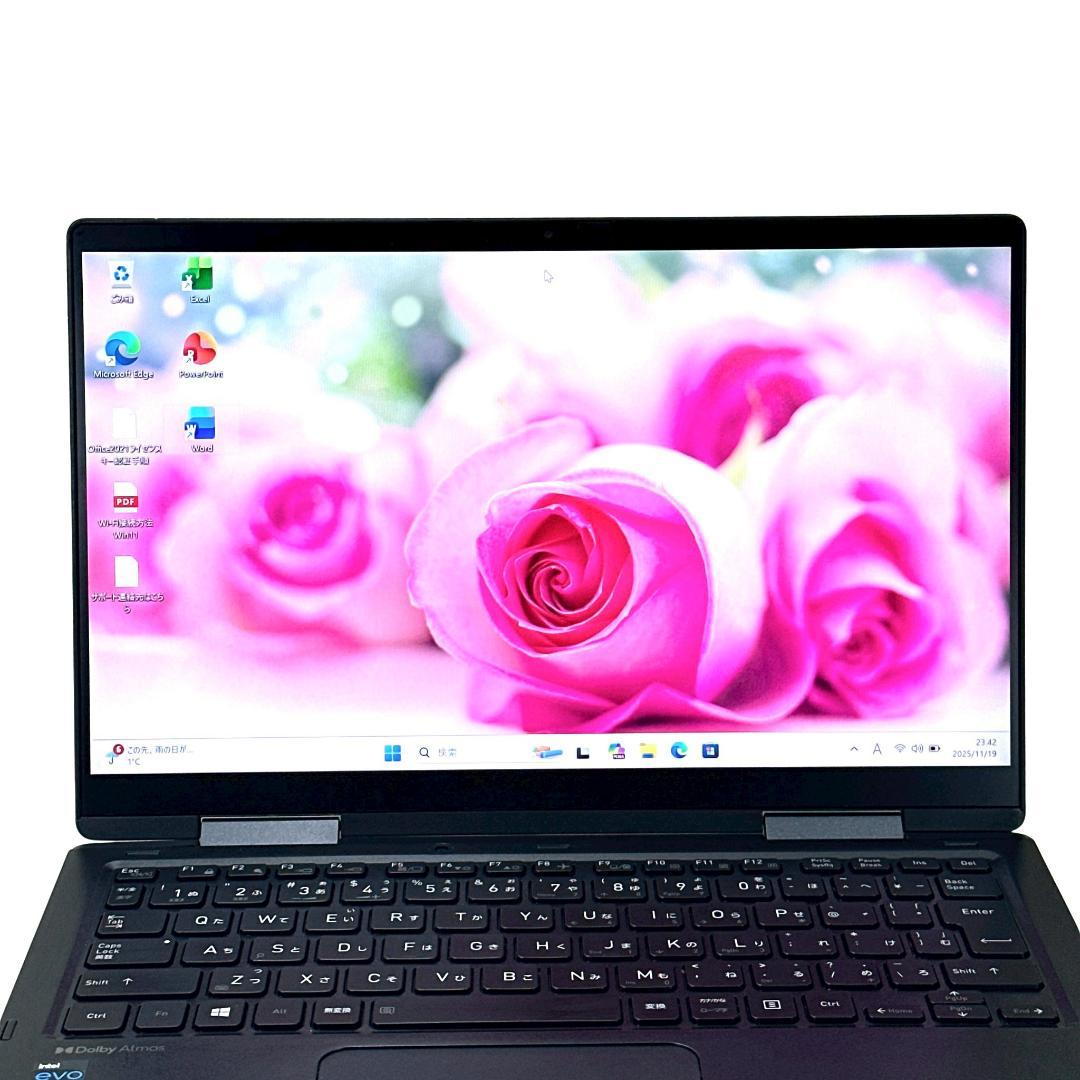 2021年製タッチパネル対応！V83/HS【i5★16GB】軽量ノートPC595