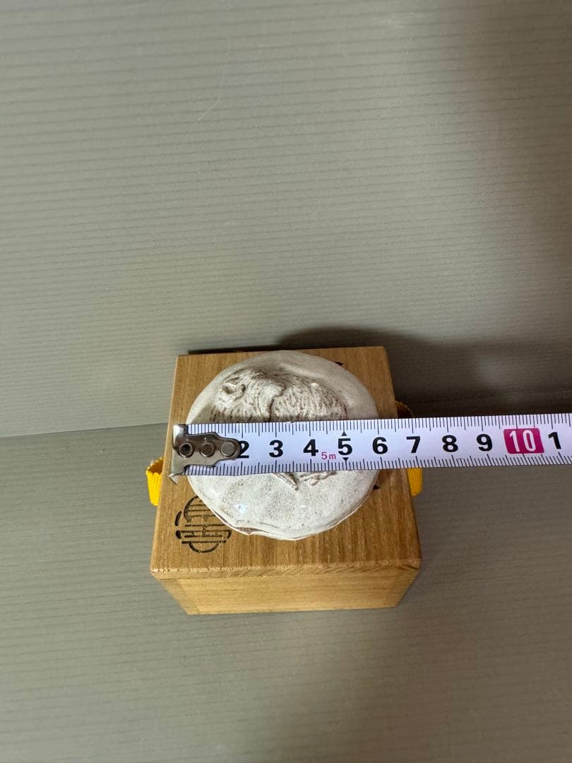 2775 萩焼　羊　香合　未使用