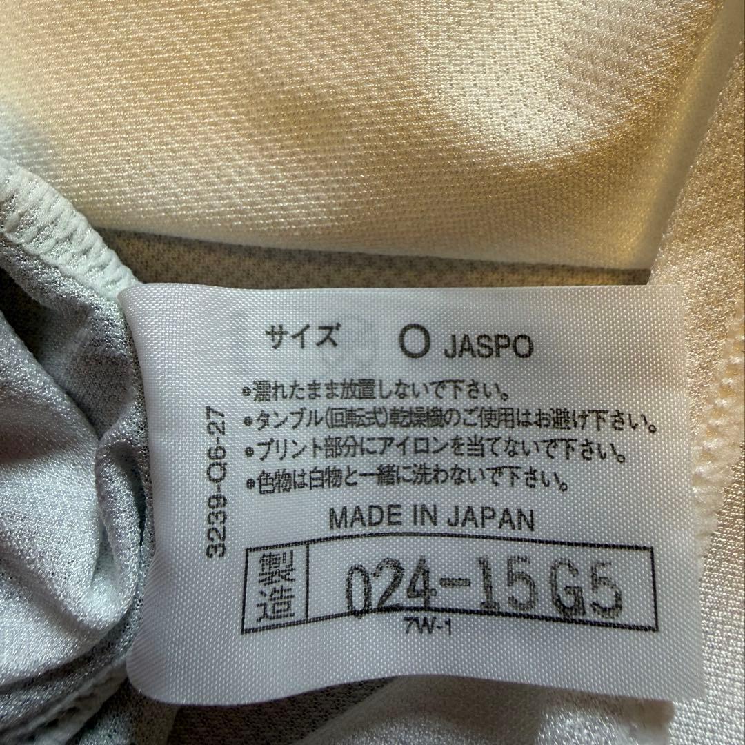 埼玉県代表陸上ユニフォーム4点+ミズノハーフタイツ