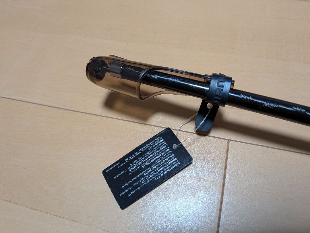 シマノ　シーウイング73 50-240T　アジ　　メバル　マダイ　イサキ