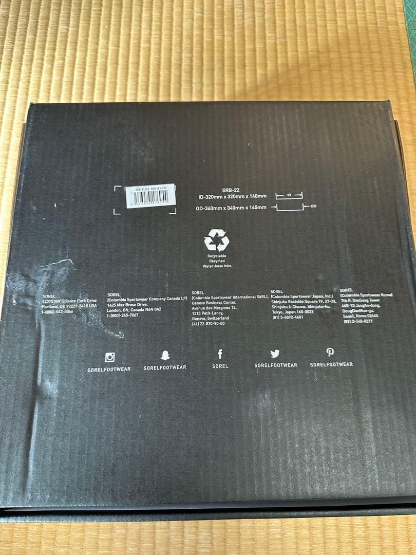 ク*チ様 SOREL ソレル スノーブーツ カリブ ウォータープルーフ 26cm