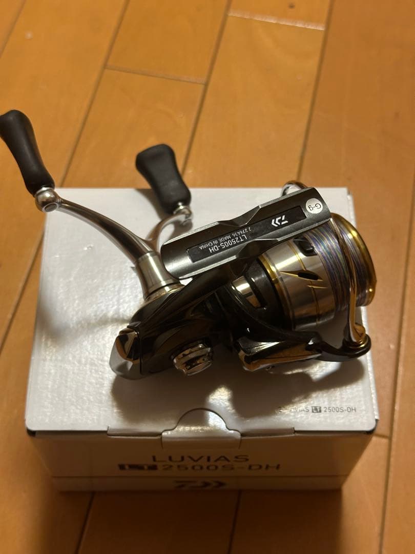 20ルビアス 2500S-DH