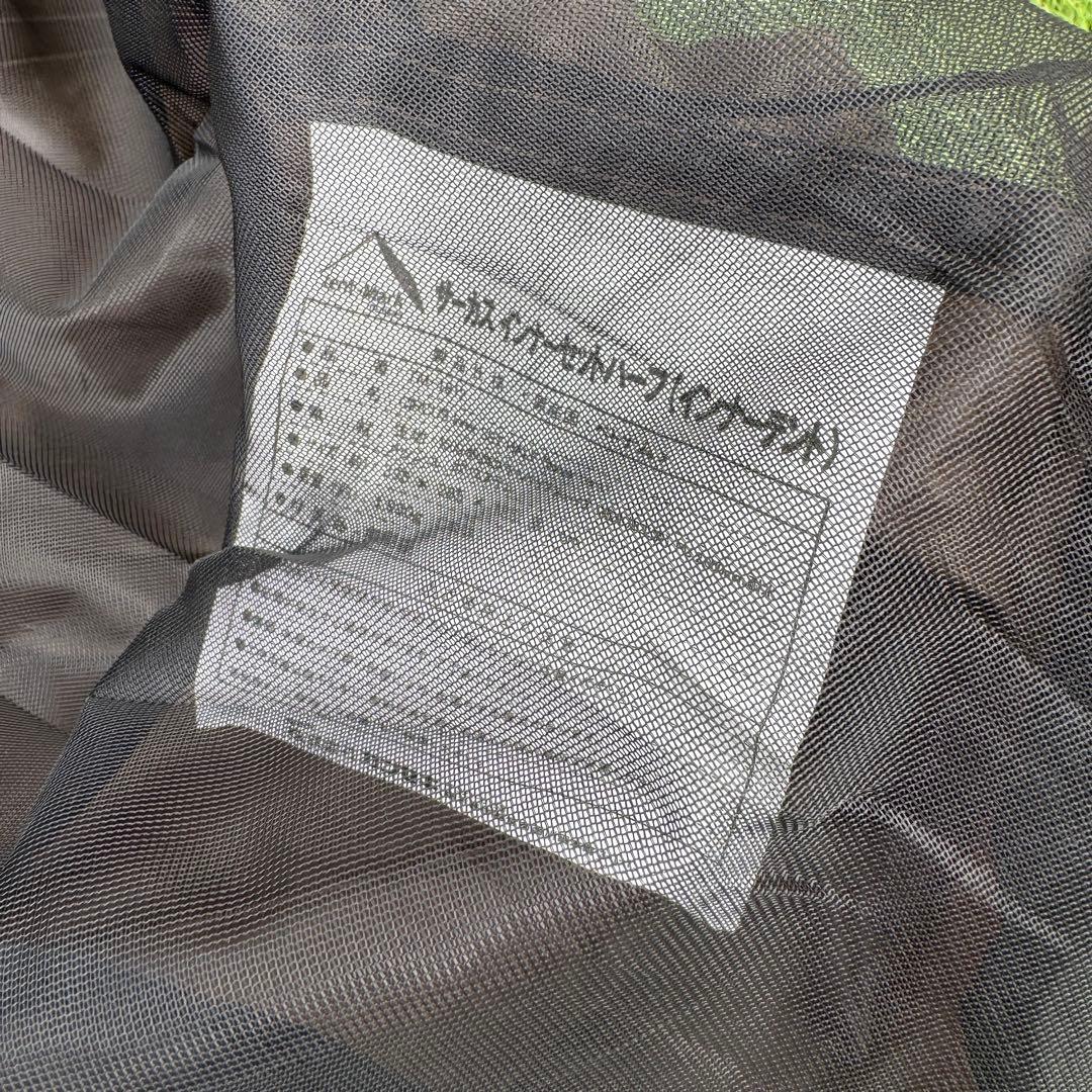 廃盤品　テンマクデザイン サーカス インナーセット ハーフ フルセット