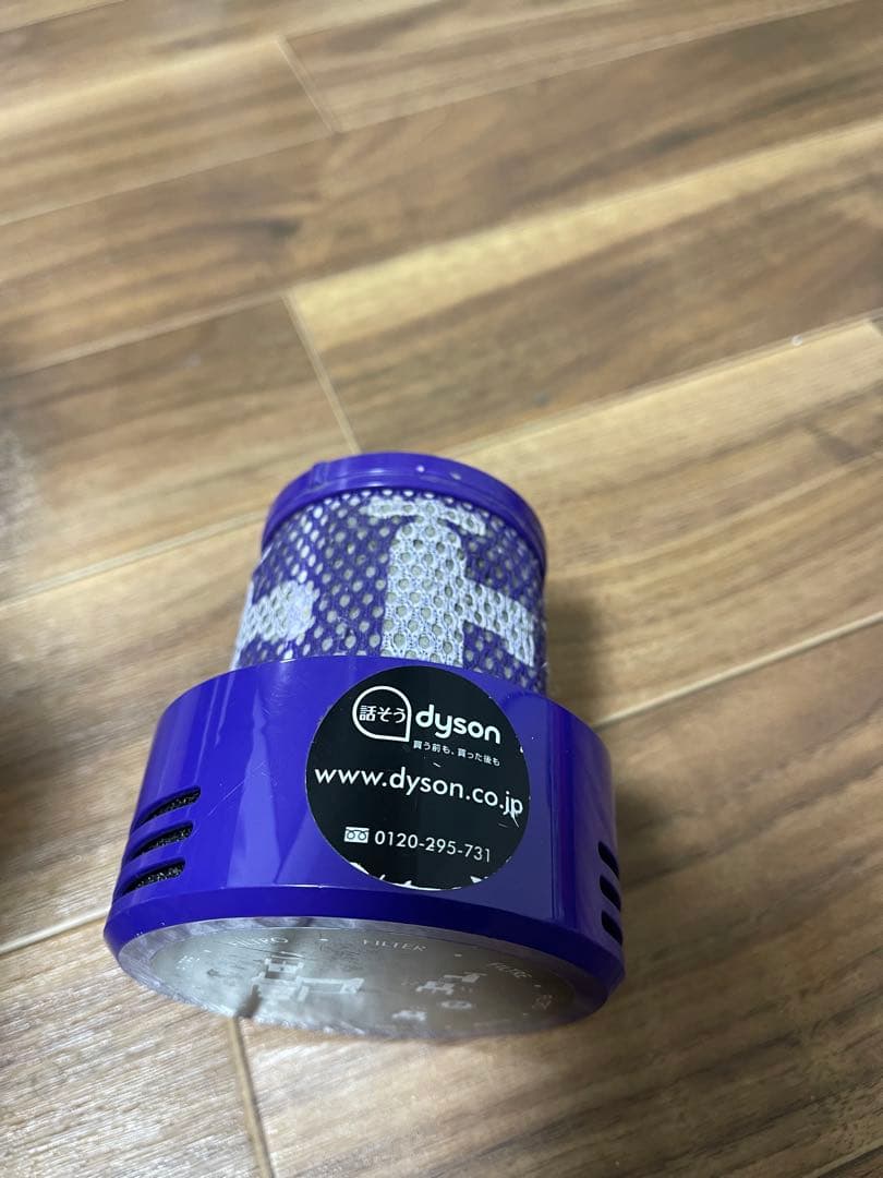 Dyson - ダイソン V10 (sv12) スティッククリーナー 本体