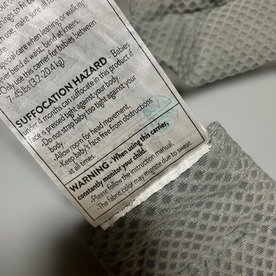 エルゴベビー OMNI Breeze 抱っこ紐 オムニブリーズ　パールグレー