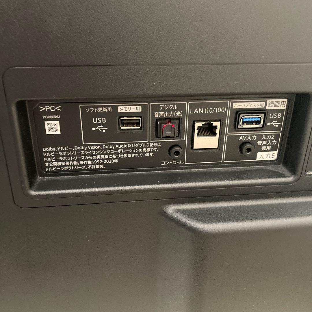 SHARP AQUOS 4T-C42DJ1 4K 2023年製 美品