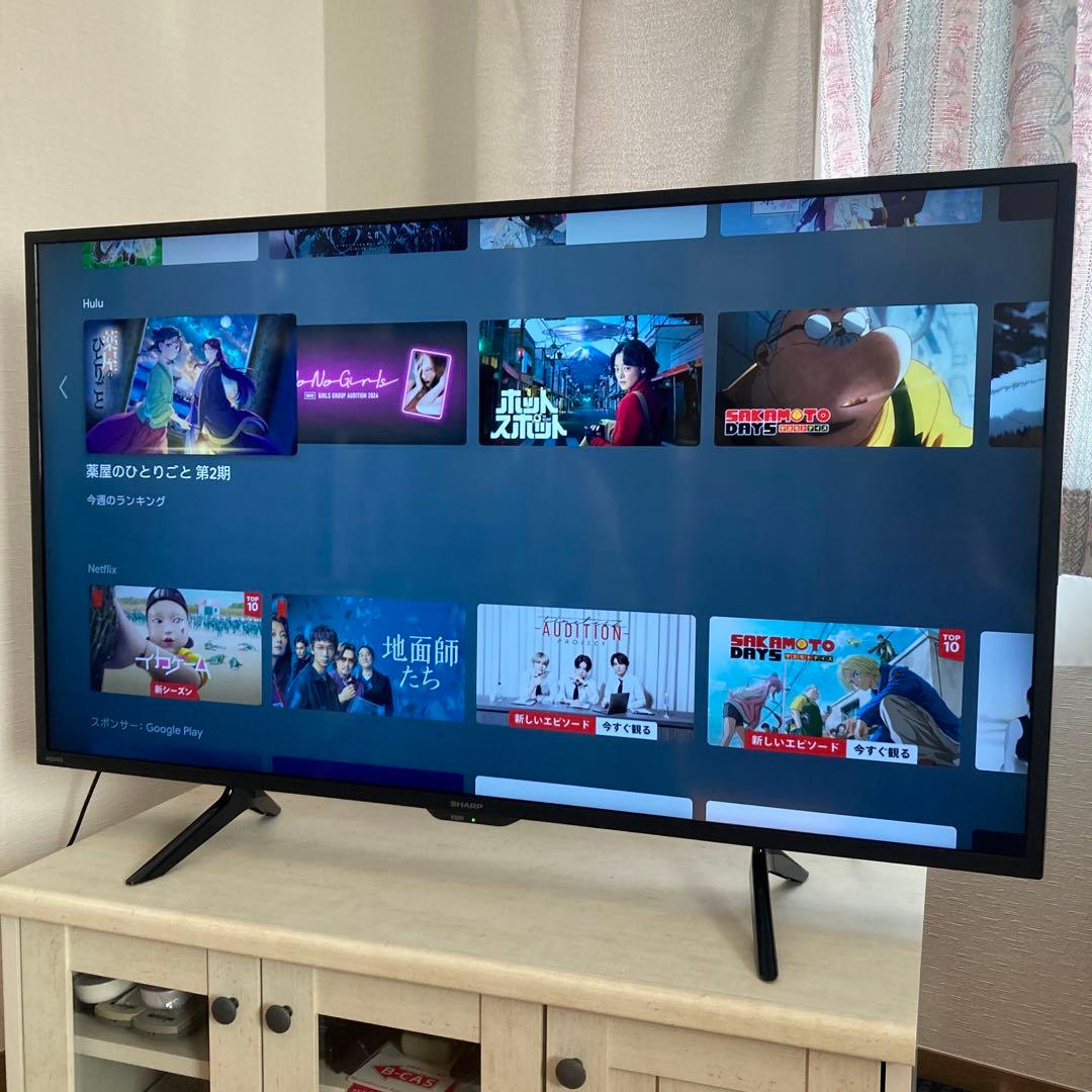 SHARP AQUOS 4T-C42DJ1 4K 2023年製 美品