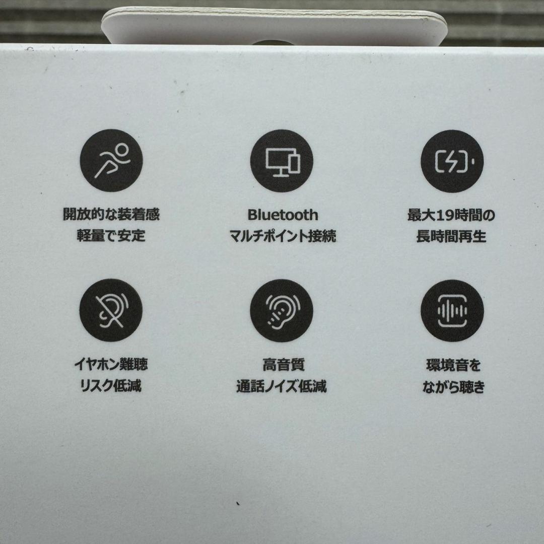 ☆☆未使用　オーラダンス　ウェアラブルステレオ　OLA06CC-BLU　イヤホン