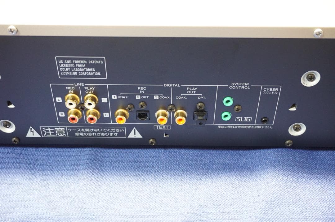 ケンウッドMDデッキDMF-7020 動作良好 貴重 値下げ不可[管理0091]