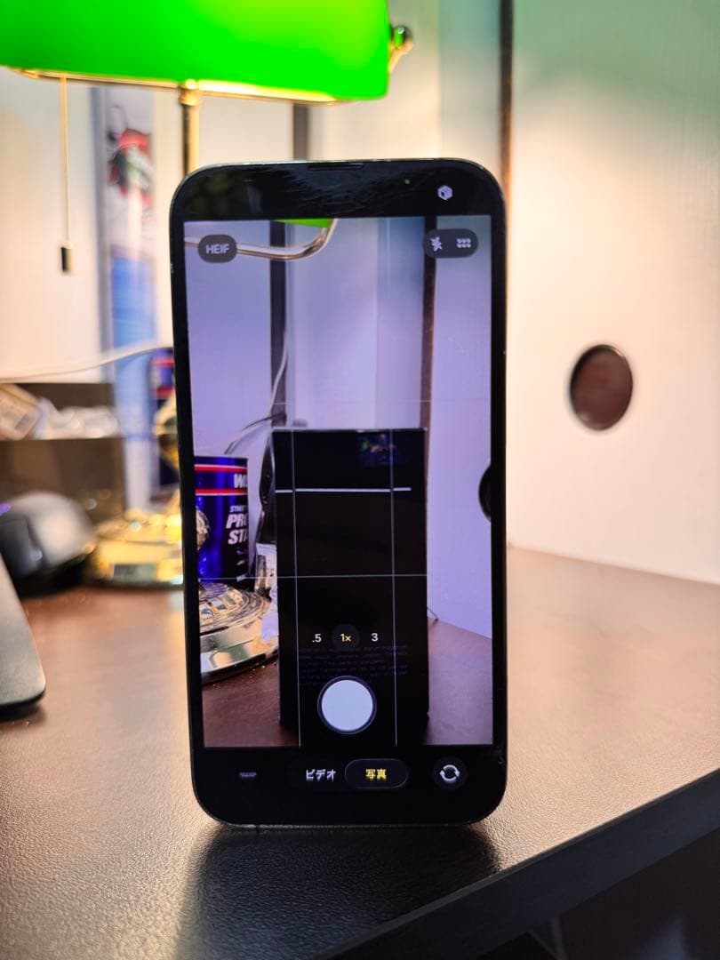 Apple iPhone 13 Pro ゴールド 128GB　本体