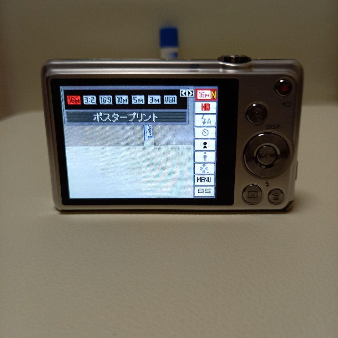 CASIO EXILIM EX-ZS12 シルバー