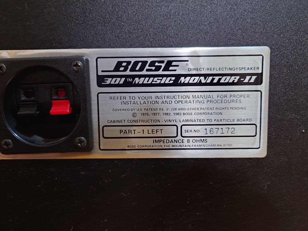 BOSE　301 music monitor-Ⅱ　天井吊下げブラケット　付き