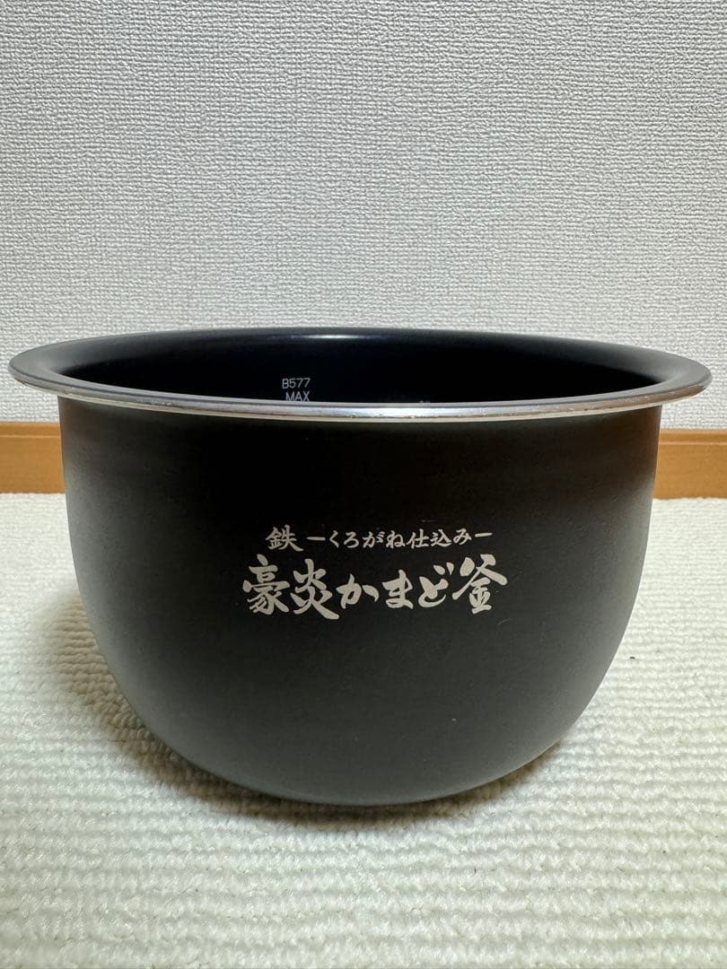 象印 圧力IH NW-PT10 2022年製 ブラック 動作保証