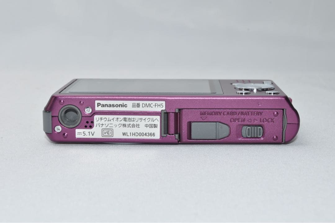 ☆美品☆ Panasonic パナソニック DMC-FH5 デジタル カメラ