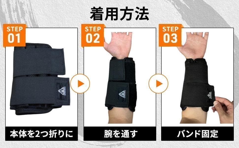 【大人気】シノビウェイト Ankle・Wrist2点セット10段階調整 4.2㎏