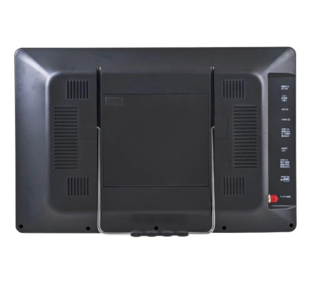 キュリオム 17. 3インチ 地上デジタル放送対応 DVDプレーヤー内蔵テレビ