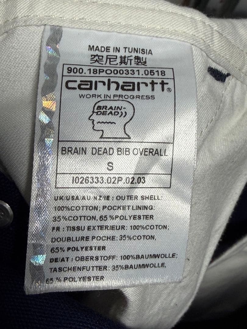 CARHARTT X BRAINDEAD オーバーオール　サロペットパンツ　S