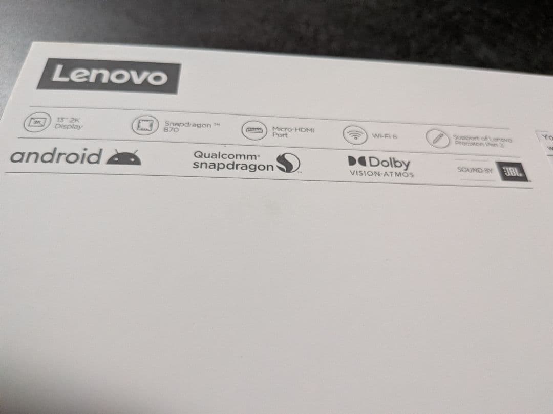 Lenovo Yoga Tab 13 ZA8E0008JP /シャドーブラック