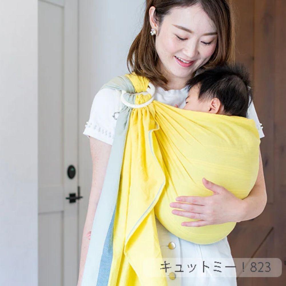 キュット ミー！823 しじら織 オリンピアード／サンド（薄手）抱っこ紐