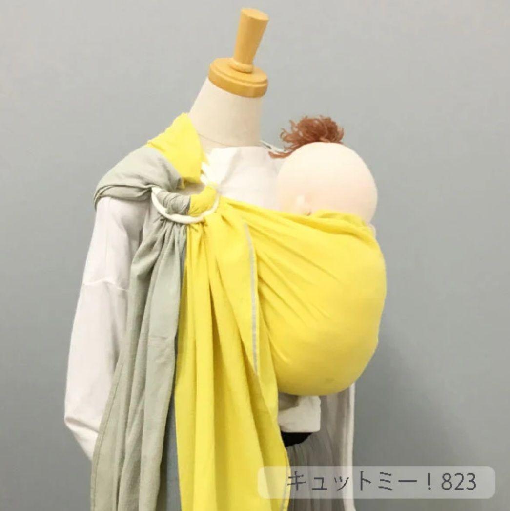 キュット ミー！823 しじら織 オリンピアード／サンド（薄手）抱っこ紐