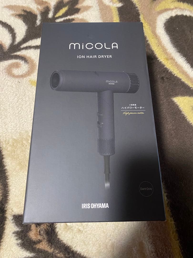 MiCOLAイオンヘアドライヤー グレー