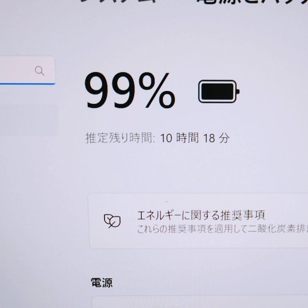 Dell 良好 爆速 10世代i7 16gb 256GB SSD + 1TB