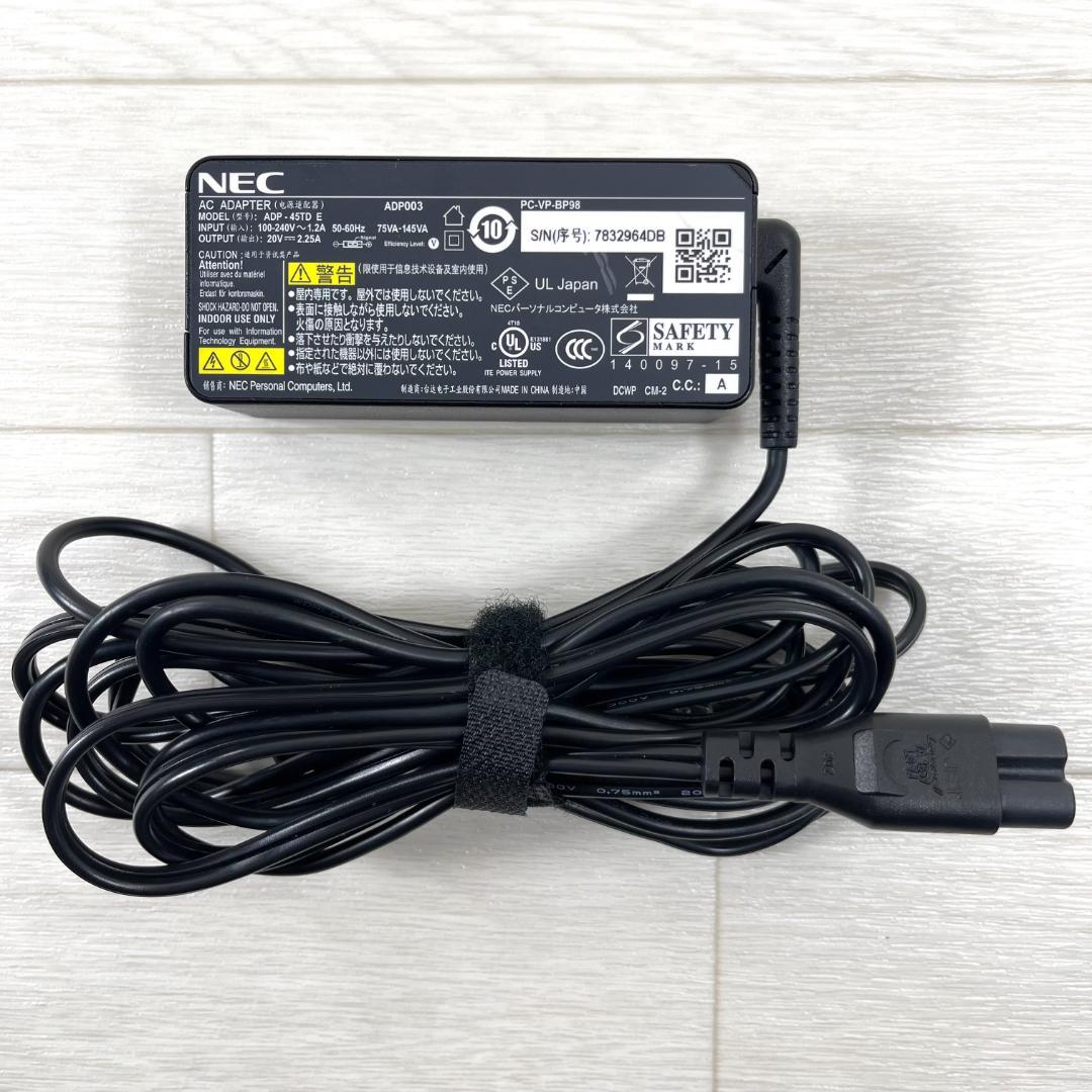 NEC LAVIE i7 新品SSD メモリ16G オフィス付き ノートパソコン