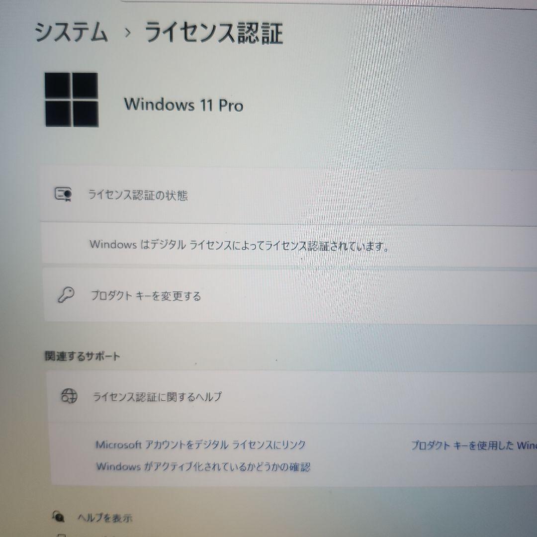 Y*a様 Apple MacBook Pro (2019) 本体16inch