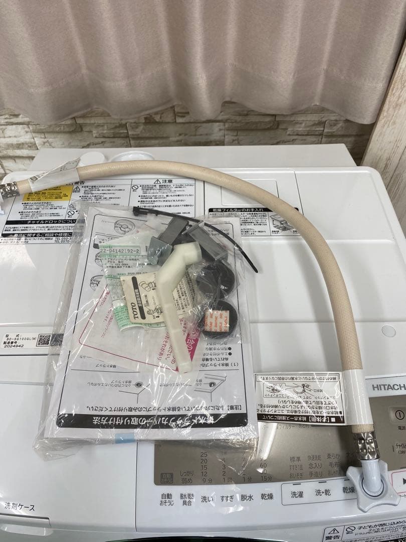 日立　HITACHI 2022年製 ドラム式洗濯乾燥機 BD-SG100GL