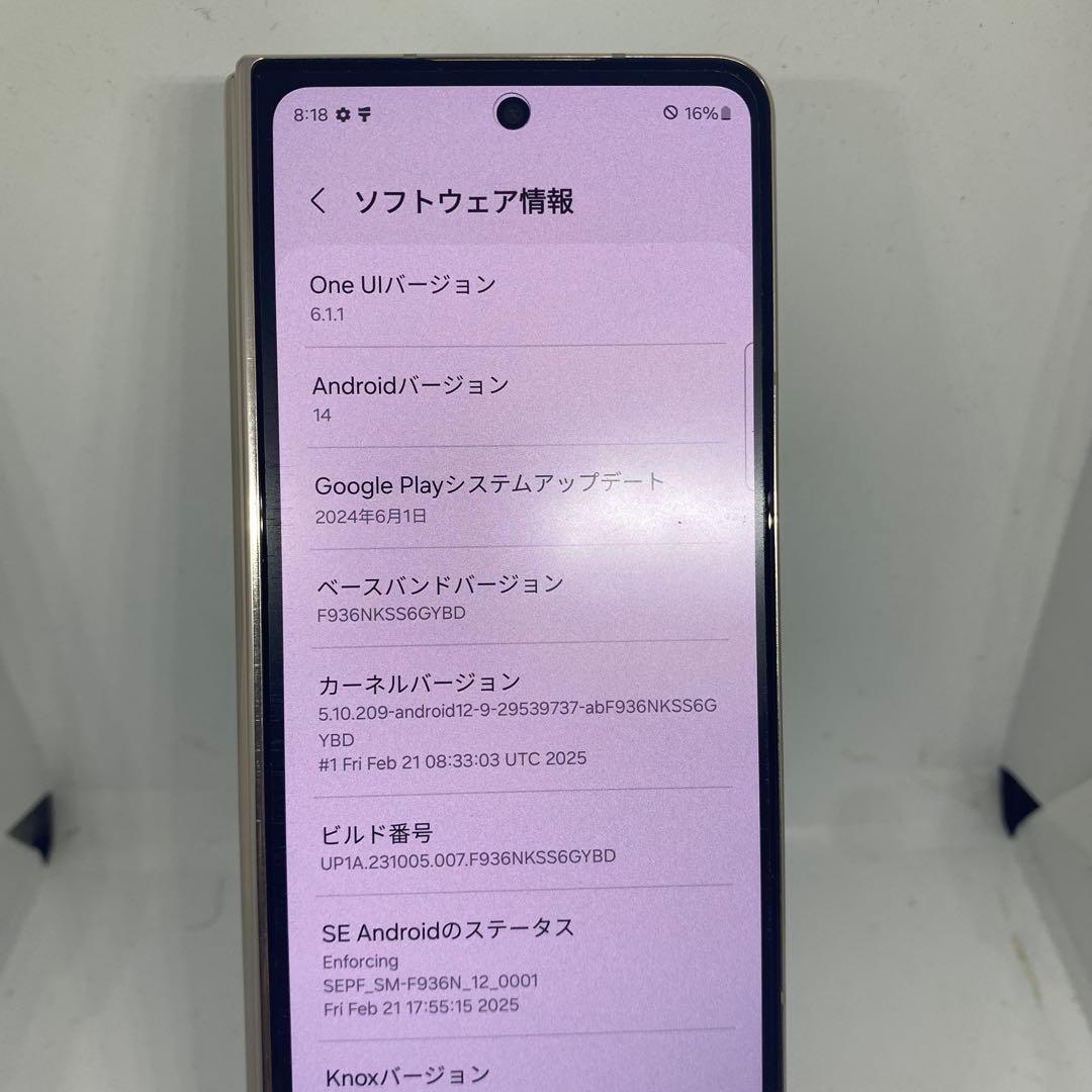 【ジャンク品】SamsungGalaxyZ Fold4 5G 512GB 韓国版