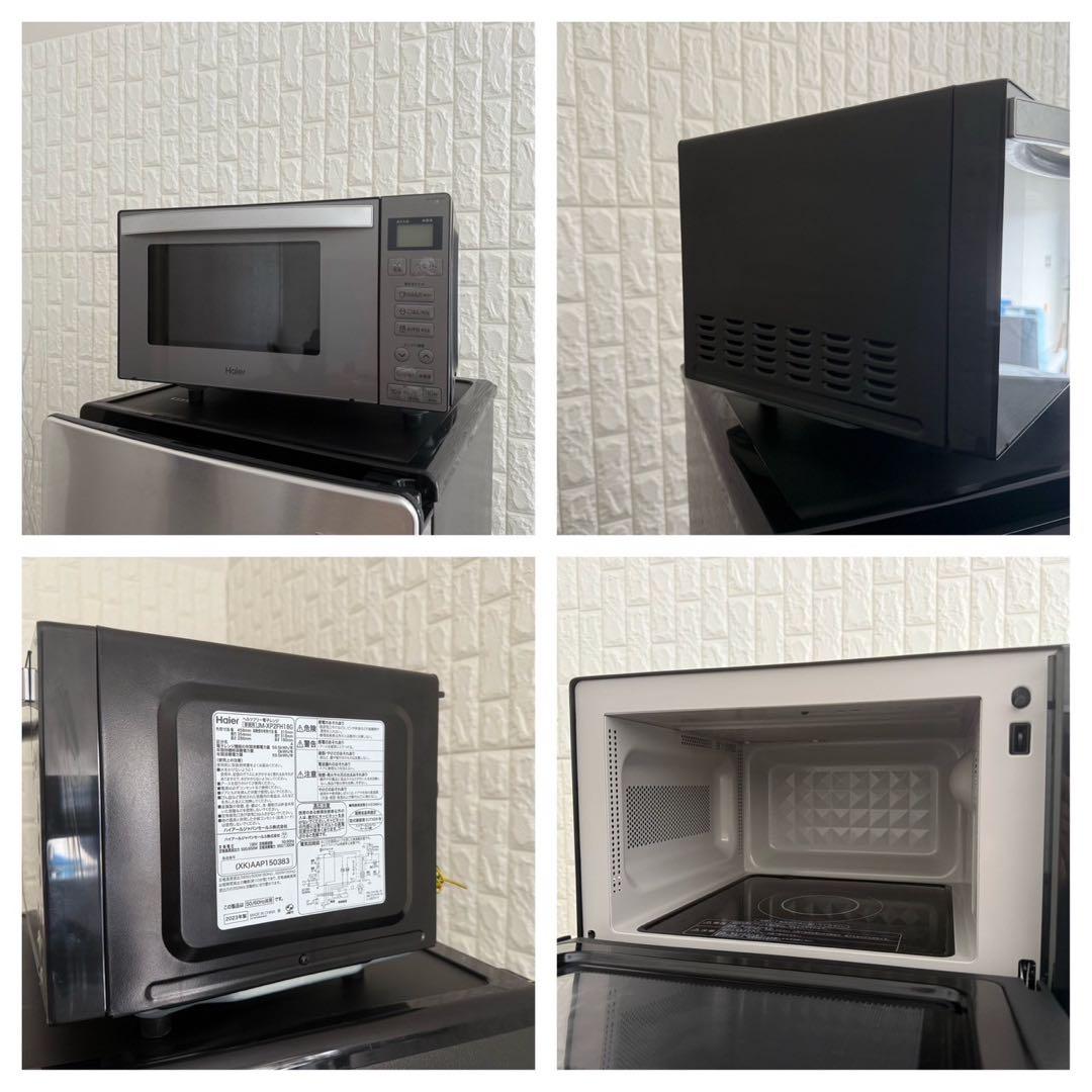 都内23区配送無料✨アーバンカフェシリーズ　家電3点　ハイアール　美品