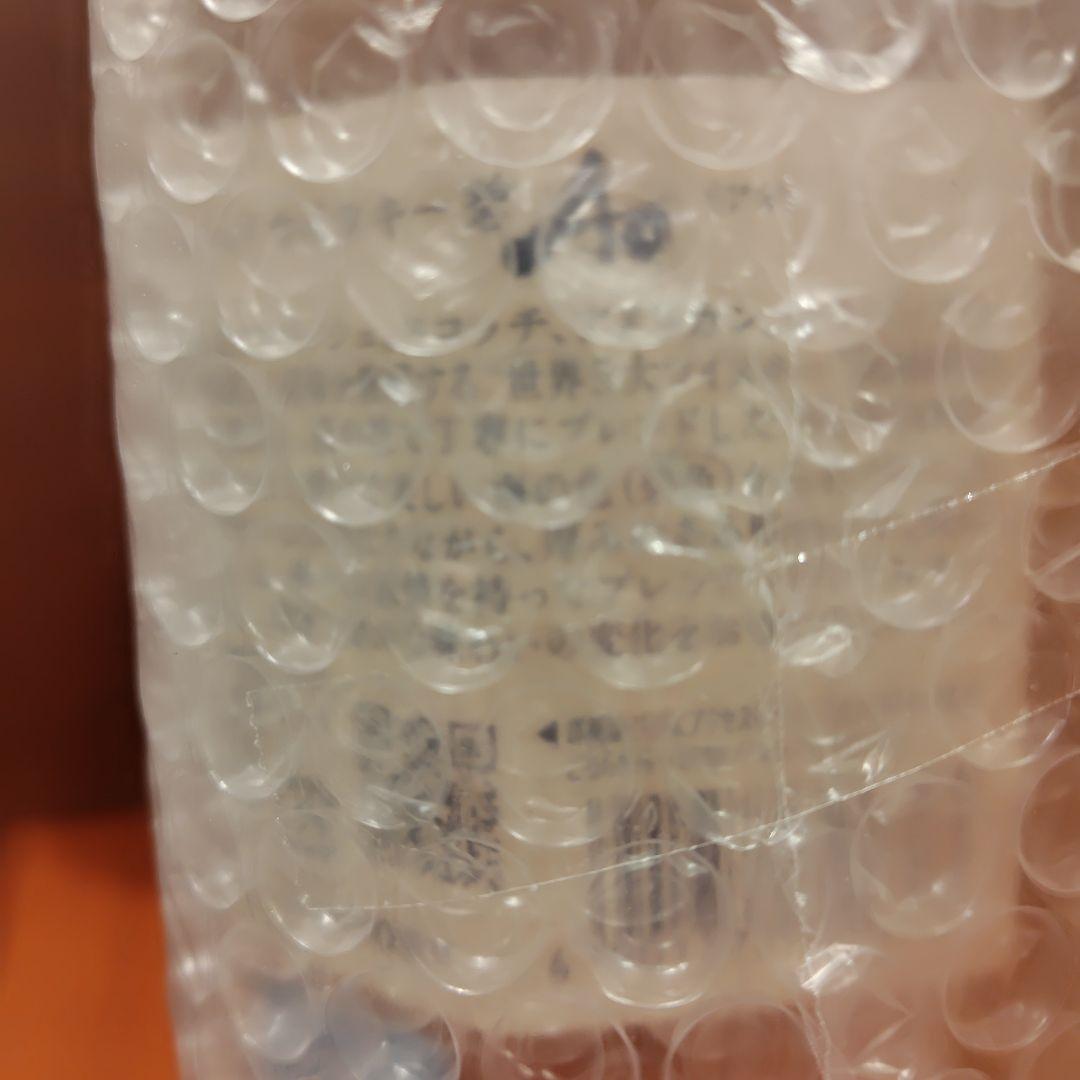 サントリーウイスキー《蒼 700ml》《知多 700ml 》2本セット✩匿名発送