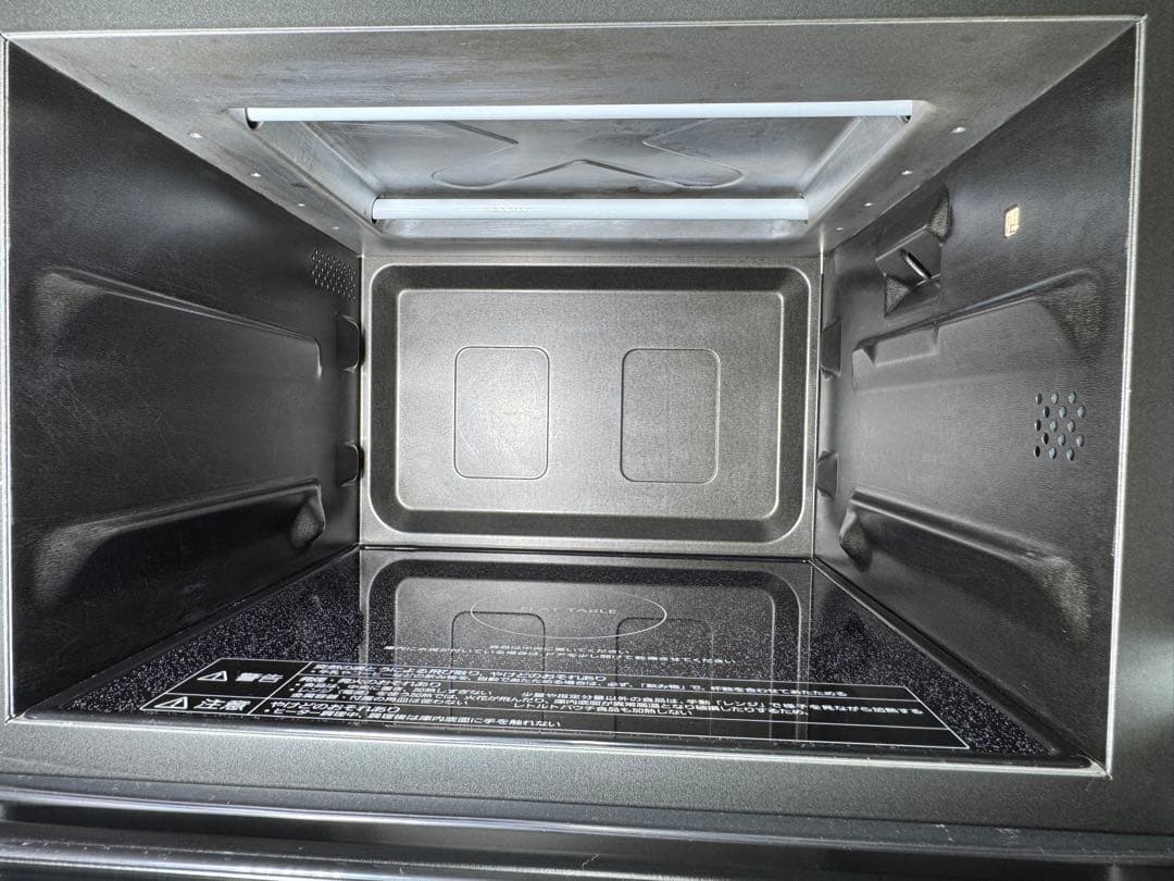 Panasonic オーブンレンジ NE-MS268-K