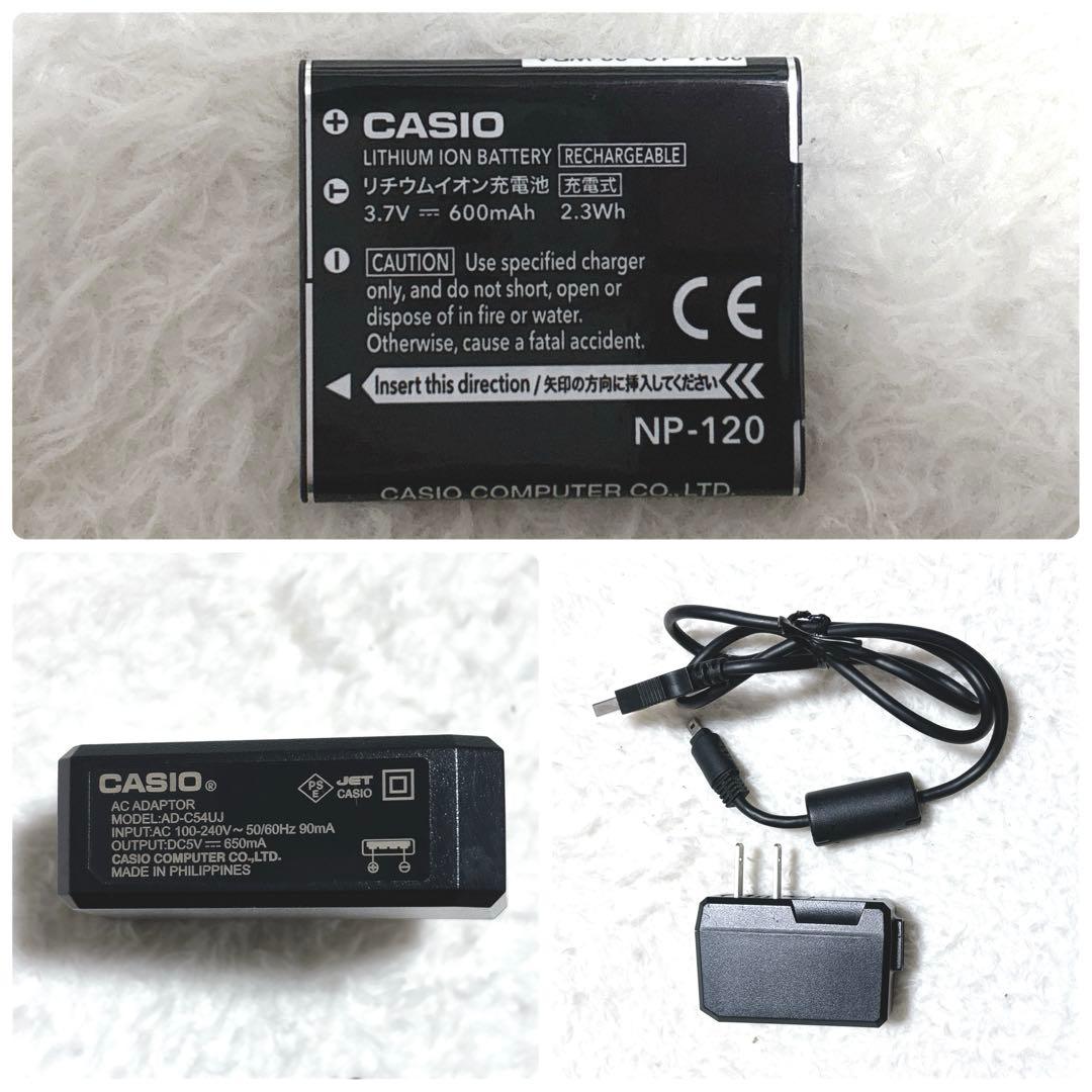 【人気】CASIO カシオ EXILIM EX-Z880 レッド デジカメ