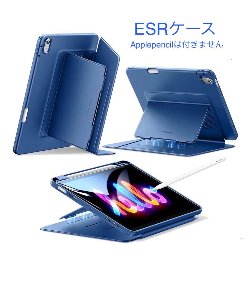 iPad 第11世代 A16 Wi-Fi 128GB ブルー ESRケース付き