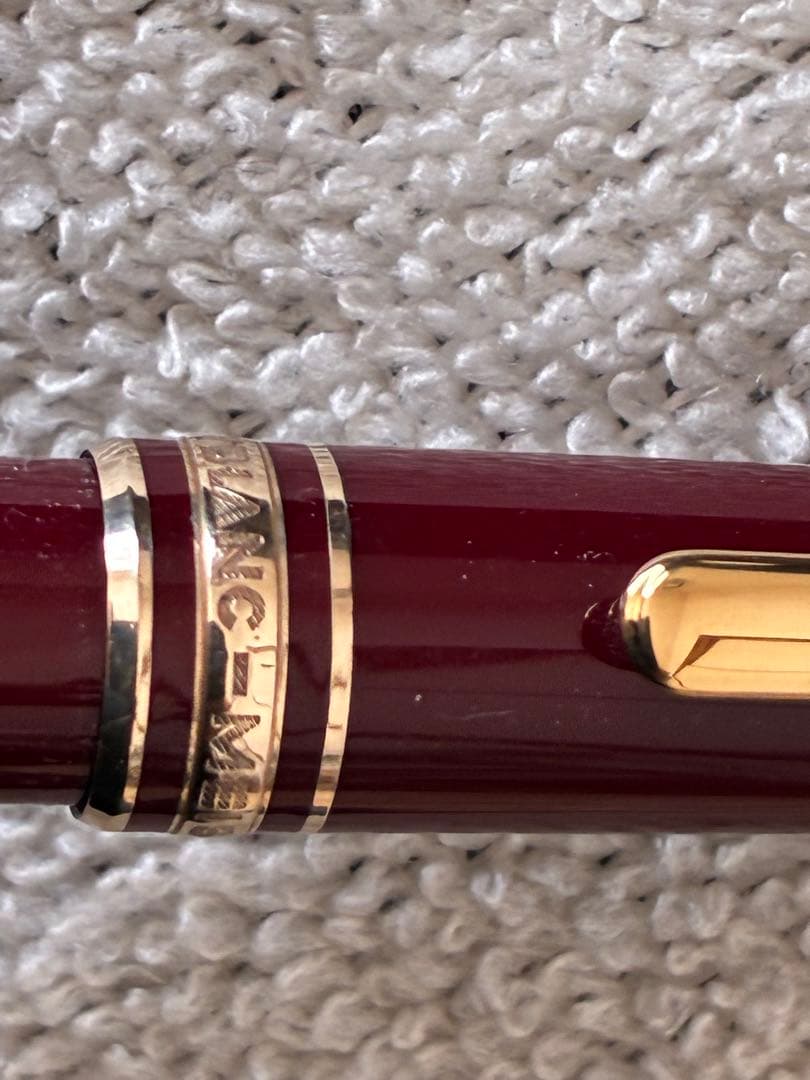 ◾️ボルドー◾️モンブラン◾️マイスターシュテュック◾️165 ボールペン◾️新品リフィル