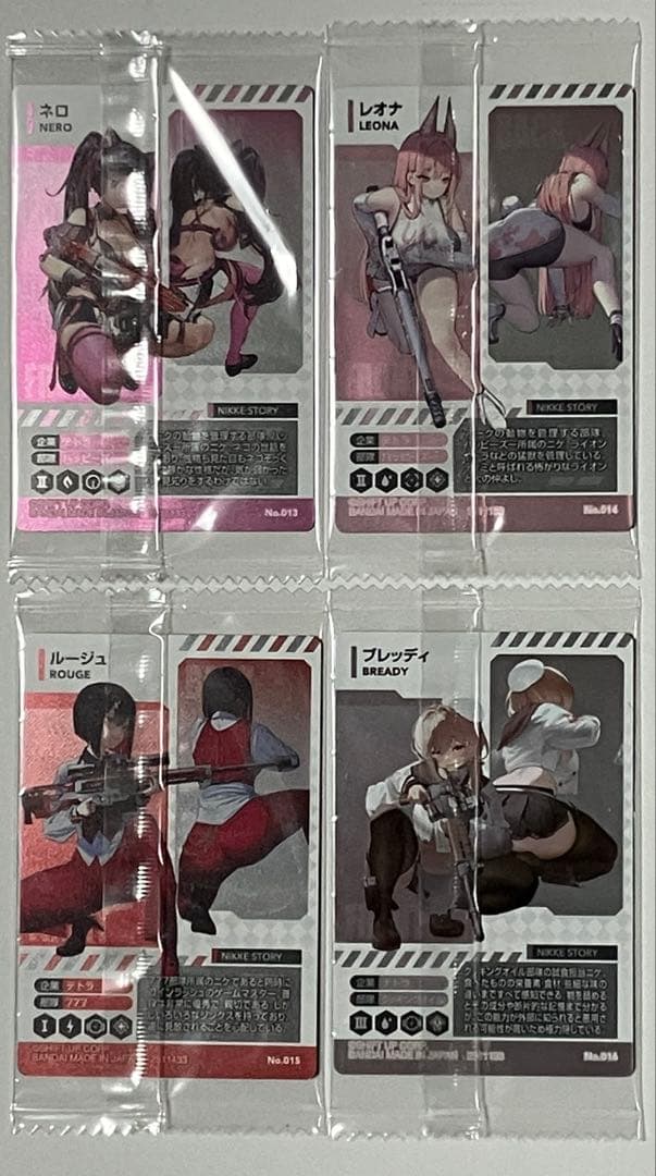 勝利の女神NIKKE ウエハースSEASON4 コンプリート(全28種)